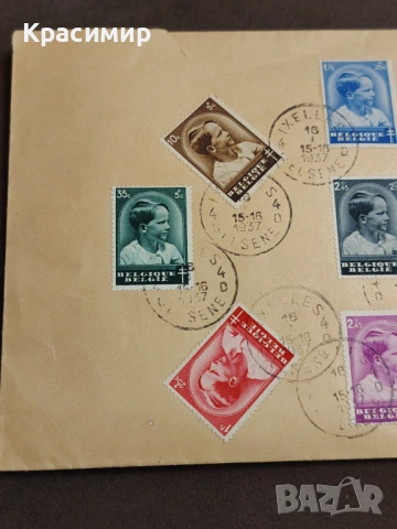 ПОЩЕНСКИ Плик 1937 г. Белгия , снимка 10 - Филателия - 54680793