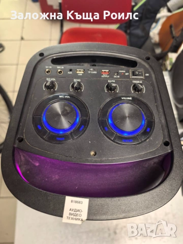 Парти Bluetooth колона Xmart- BS60, снимка 2 - Тонколони - 54662761