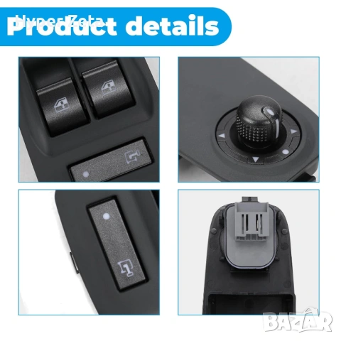 Бутон ел стъкла Peugeot Boxer Citroen Jumper Ducato 2006-2015 17.60 лв. / 9 €, снимка 5 - Части - 54154861