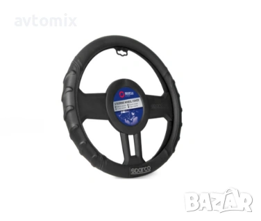 Калъф за волан SPARCO - SPS102BK