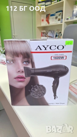 Сешоар