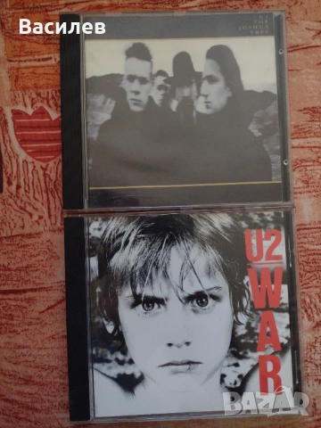 Оригинални CD U2