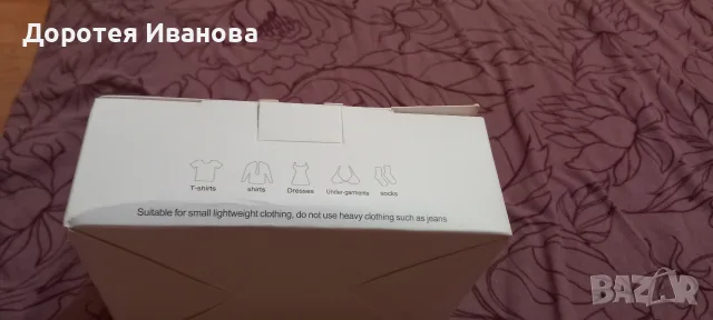 Ултразвукова мини пералня ULTRASONIK TURBINE WASH с USB, снимка 2 - Перални - 55378738