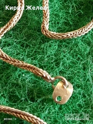 Сребърен синджир без закопчаване подходящ аксесоар за ежедневието 54196, снимка 4 - Колиета, медальони, синджири - 54037595