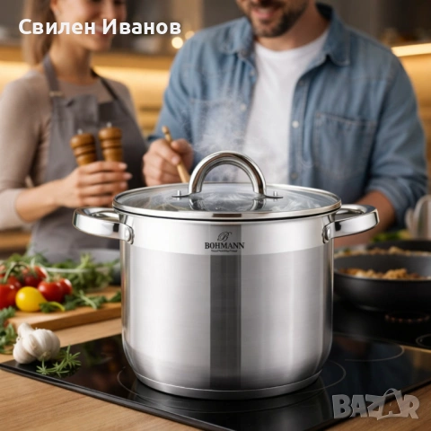 Тенджера Bohmann BH 1622, 22x18см.\7л., неръждаема стомана, снимка 5 - Съдове за готвене - 54531780