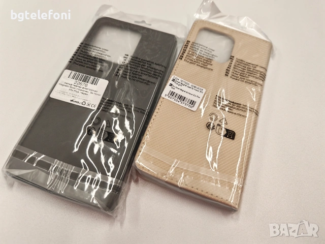 Honor X5C Plus силиконови гърбове и тефтери, снимка 9 - Калъфи, кейсове - 55265653