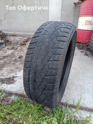 Зимна гума Pirelli