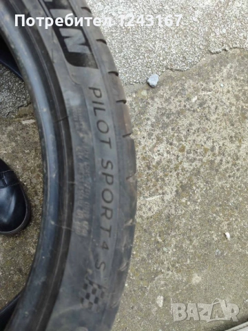 Автомобилни гуми Michelin , снимка 3 - Гуми и джанти - 54394857