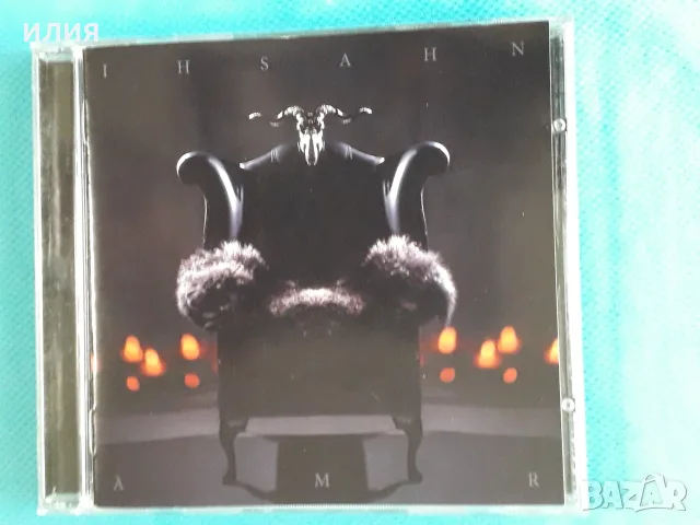 Death Metal,Black Metal,Doom Metal-CD, снимка 10 - CD дискове - 55450748