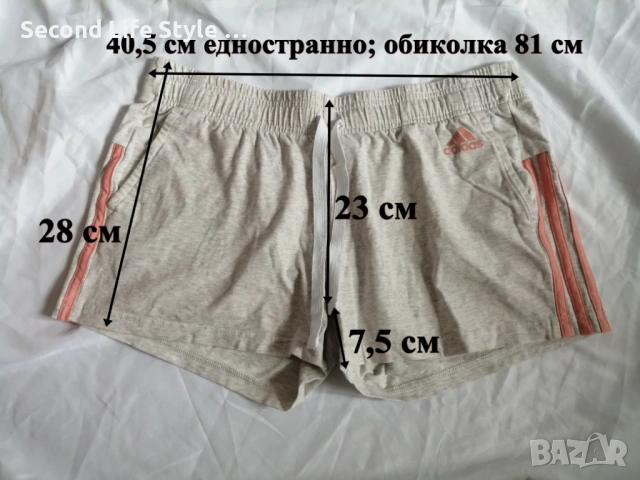 Adidas оригинални дамски спортни къси панталонки - шорти р-р L, снимка 3 - Къси панталони и бермуди - 54019616