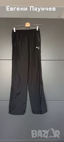 Puma дамско шушляково долнище размер XS Baggy fit