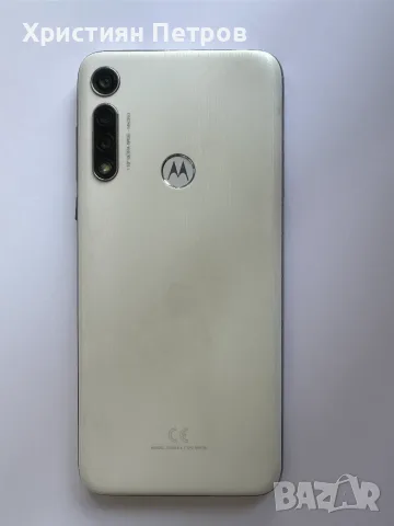 Motorola Moto G Fast - 32GB - Бял - Фабрично Отключен, снимка 9 - Motorola - 55553860