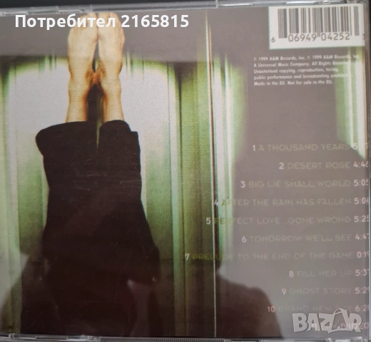 Sting   Brand new  day   cd album, снимка 2 - CD дискове - 54791034
