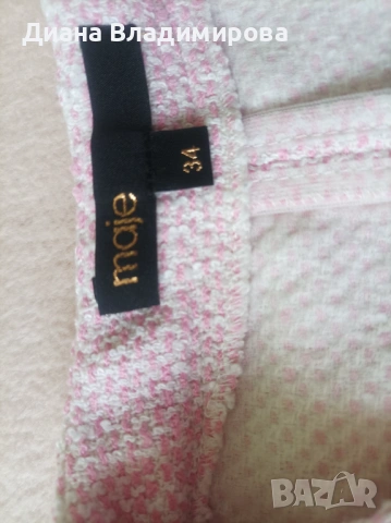 Maje дамска рокля, снимка 2 - Рокли - 54160778