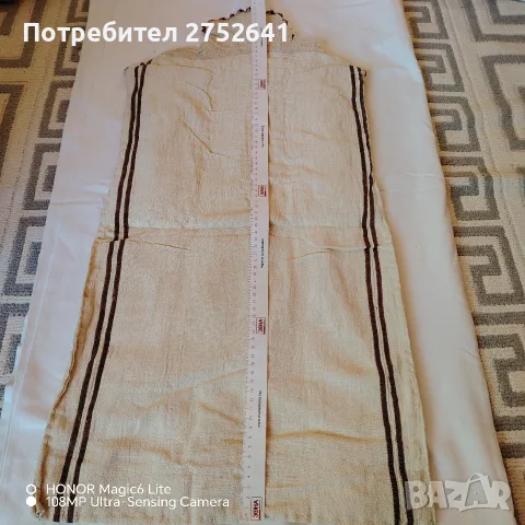 Кенарени ризи за носии, снимка 7 - Ризи - 55478437