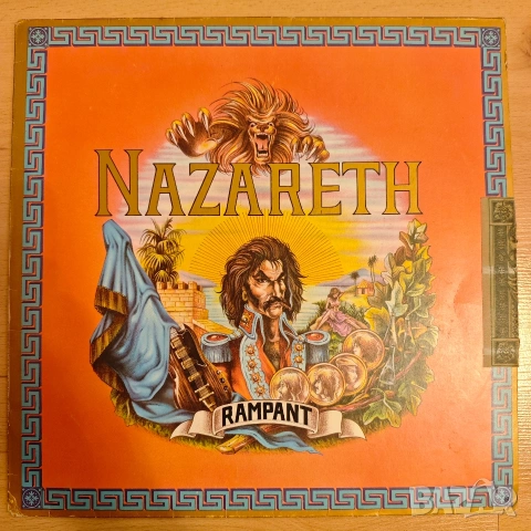 Nazareth - Rampant