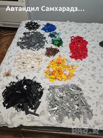 Голяма Лего/Lego сортирана колекция , снимка 4 - Фигурки - 55271219