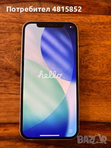 iPhone 12 Pro Silver 128 GB- Отлично състояние, без забележки