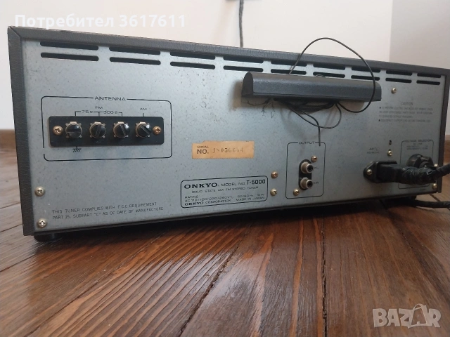 Ретро тунер Onkyo T-5000, снимка 8 - Ресийвъри, усилватели, смесителни пултове - 54219975