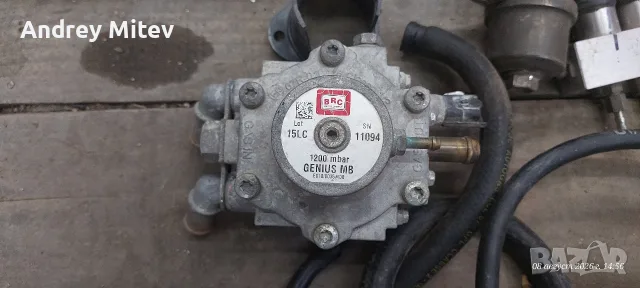 Газова уредба BRC 50литра, снимка 5 - Части - 55685169