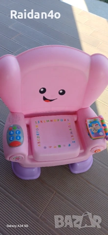 Fisher price