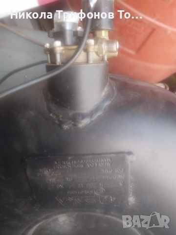Продавам пълна торосоидна газова бутилка  от 2021 г, снимка 5 - Части - 54006682