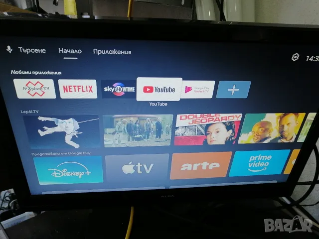 A1 Smart TV box ZTE ZXV10, снимка 10 - Приемници и антени - 55691392