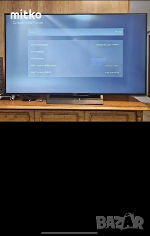 PlayStation 5, снимка 4 - PlayStation конзоли - 54421504