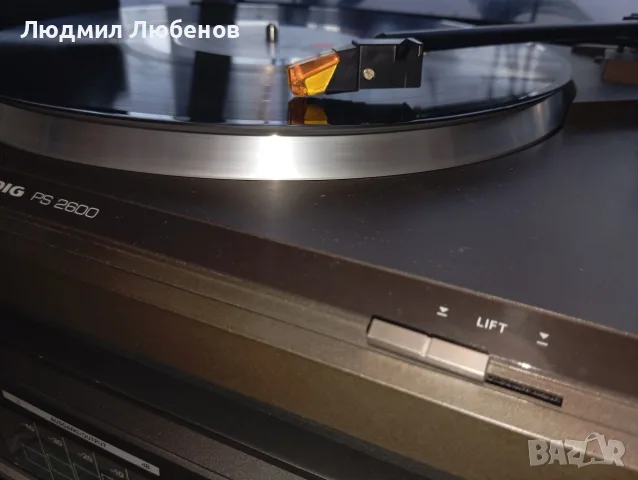 Комплект Grundig Грамофон PS2600,усилвател VE750 и колони UMS12, снимка 5 - Грамофони - 55417035
