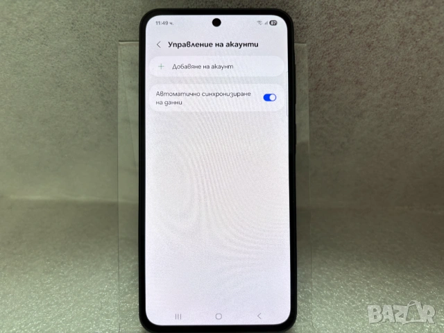 Перфектен! Като нов! Samsung Galaxy A36 5G 128GB 6GB RAM, снимка 6 - Samsung - 54867162