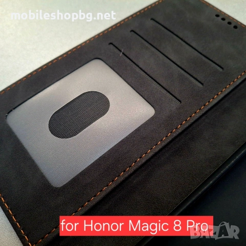 Honor Magic 8 Pro калъф страничен с прегради и закопчаване черен , снимка 4 - Калъфи, кейсове - 54972092