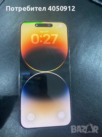Продавам iphone 14 pro max 128 gb
