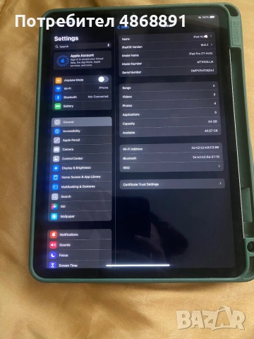 Apple IPad Pro 11inch 64Gb , снимка 16 - Таблети - 55093566