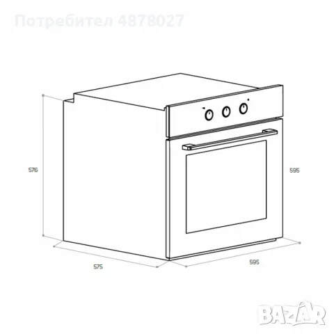 Вградима фурна Taurus HS576IXM – 76 л, 2600 W, WaterSteam Clean System, SuperGrill, енергиен клас A,, снимка 8 - Печки, фурни - 55325365