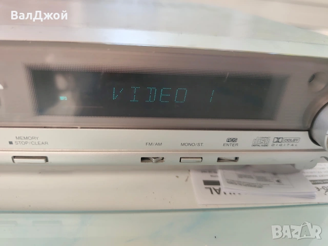 LG DA-3620 домашно кино, снимка 11 - Ресийвъри, усилватели, смесителни пултове - 55168249