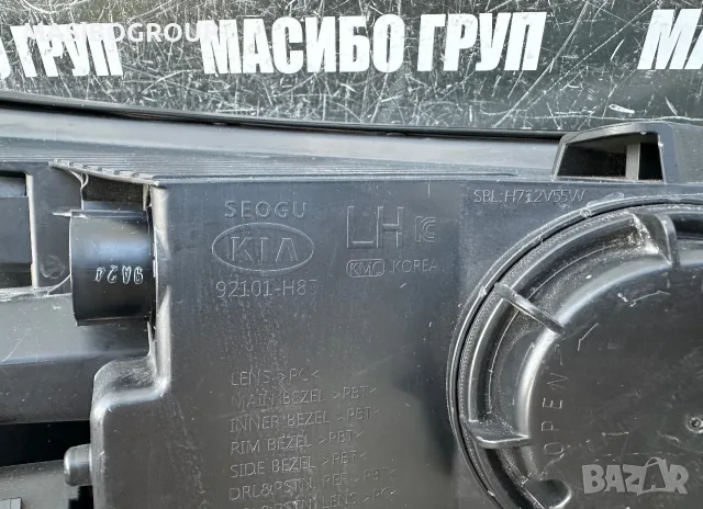 Фар ляв фарове Led за Киа Стоник Kia Stonic, снимка 6 - Части - 55326967