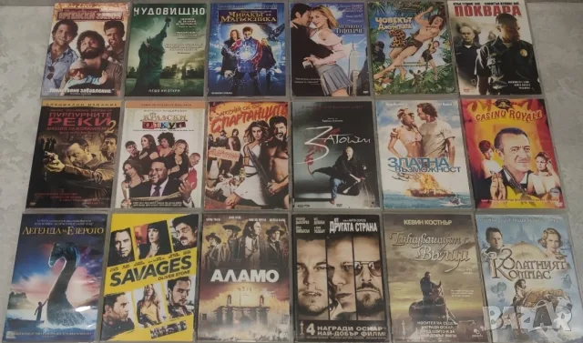 DVD-Хит Филми с български субтитри , снимка 6 - DVD филми - 54062003