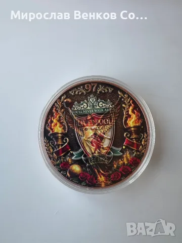 Колекционерски меден медал Liverpool FC (97 Hillsborough Memorial) –Лимитирана серия 187/300 (5 oz), снимка 5 - Фен артикули - 55645400