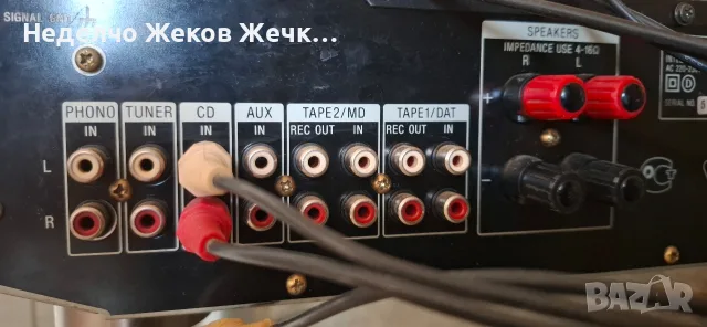 стерео усилвател Sony TA-FE310R, снимка 4 - Ресийвъри, усилватели, смесителни пултове - 55435273