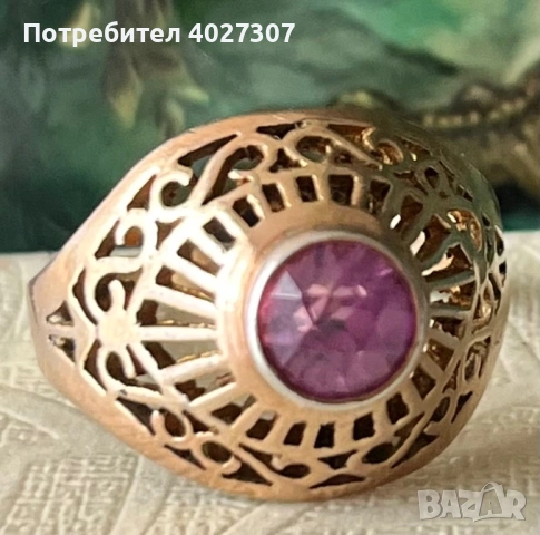 Пръстен руски, снимка 4 - Пръстени - 54146385