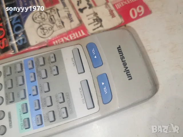 UNIVERSUM AUDIO REMOTE 1008261257, снимка 11 - Аудиосистеми - 55613112