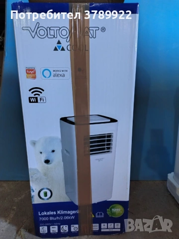 Мобилен климатик VOLTOMAT, снимка 5 - Климатици - 54603557