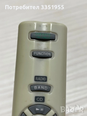 Дистанционно Sony RMT-CE95AD, снимка 2 - Дистанционни - 54408948