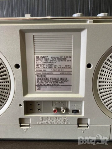 SHARP GF-7474Z VINTAGE RETRO BOOMBOX радио касетофон, снимка 9 - Радиокасетофони, транзистори - 54133612