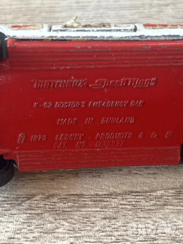 matchbox made in England, снимка 2 - Колекции - 55308306