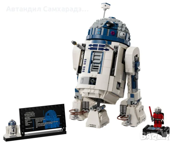 Lego Star Wars 75379 Нов, снимка 2 - Конструктори - 55672690