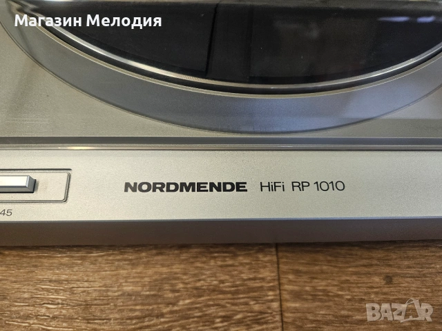 Грамофон Nordmende RP 1010 – Немски грамофонен шедьовър и аналогов детайл от „Златната ера“ на винил, снимка 6 - Грамофони - 54036927