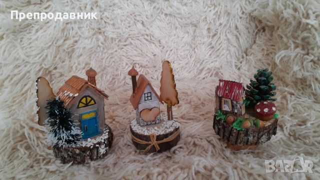 Ръчно изработени миниатюрни къщички "Вълшебното селце"