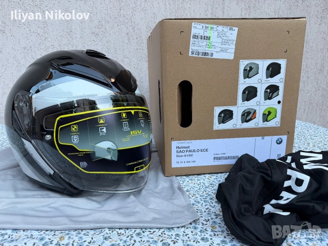  Каска BMW Motorrad Sao Paolo COM. Рамер 61-62, снимка 7 - Аксесоари и консумативи - 55179450
