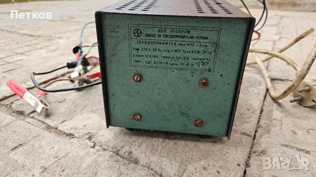 Токоизправител тип АПС. 